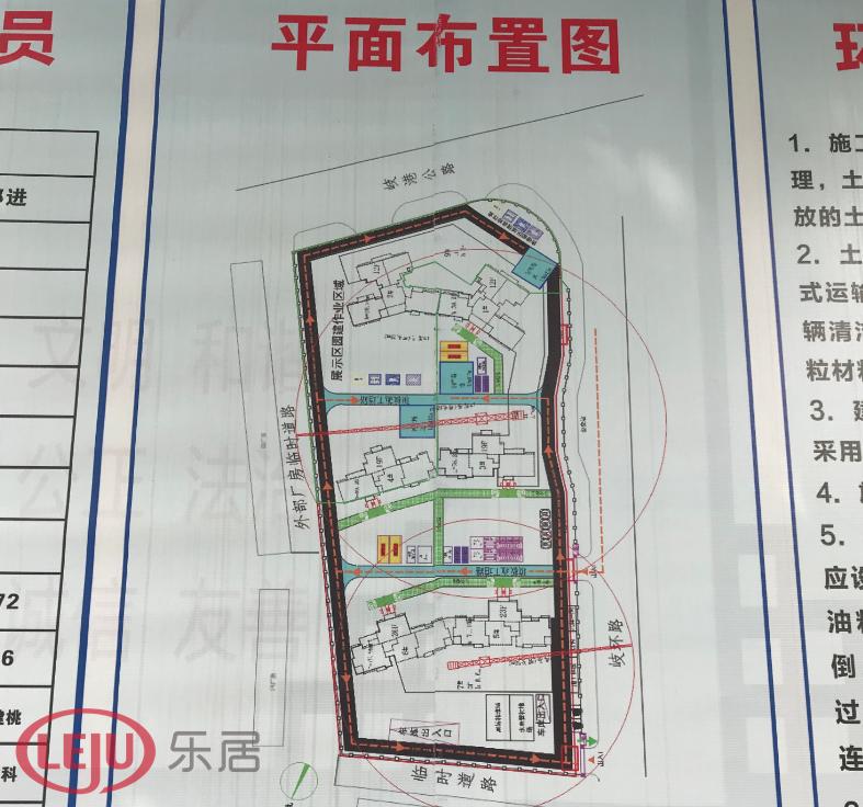 中山目前哪个新盘价格最便宜,中山小户型精装修新楼盘住宅在售