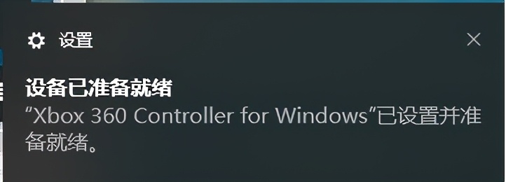 玩原神pc用什么模拟器,玩PC原神用什么手柄比较好