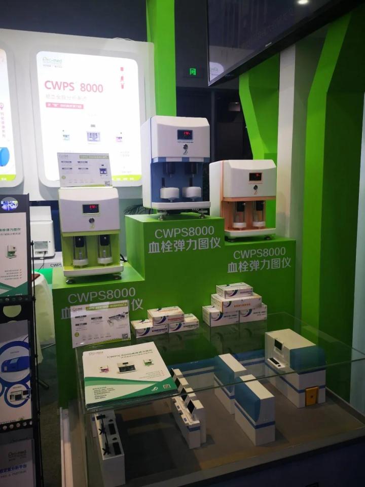 CMEF展会首日直击：GPS、迈瑞、理邦等械企有哪些大动作？