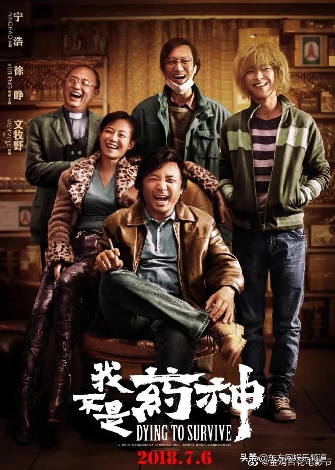 金鸡百花电影节的最佳影片,金鸡奖百花奖电影