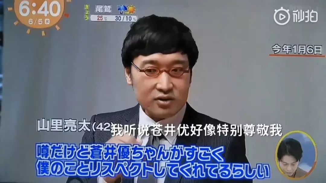 从“好嫁风”到“下嫁风”,现在的女孩子越来越能凑合了?