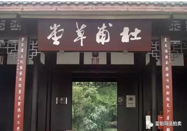 好房推荐青羊区,好房推荐紫荆城品质小区