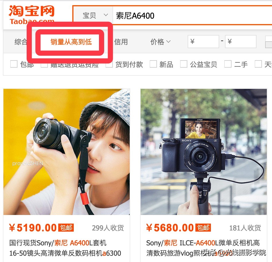 相机有必要双十一买吗,双十一怎么买数码相机划算