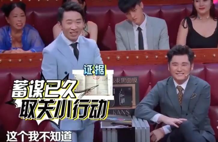 蒋欣和刘维新消息,蒋欣和刘维最近的新闻