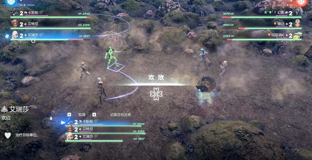 核聚变游戏视频,核聚变游戏