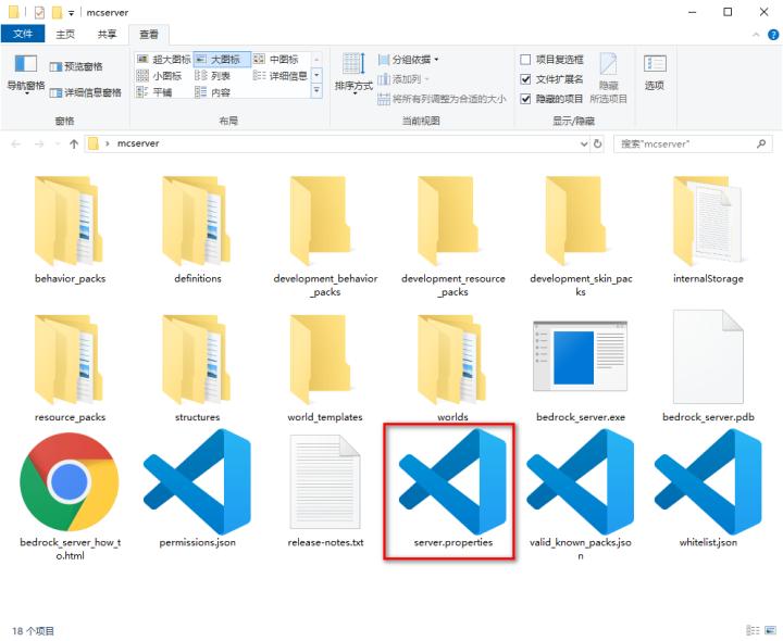 minecraft基岩版官网入口,手把手教怎么安装minecraft