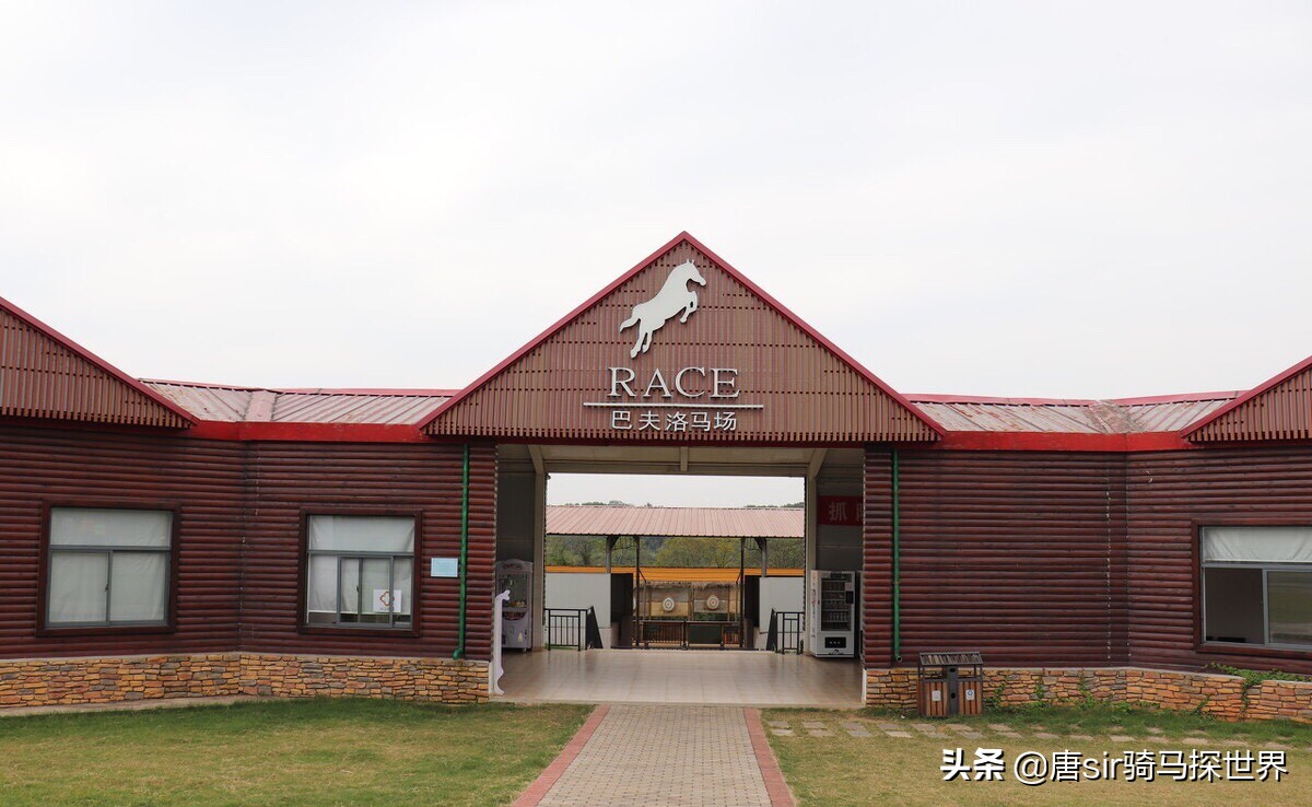 江西省瑞州华府,高安瑞州华府