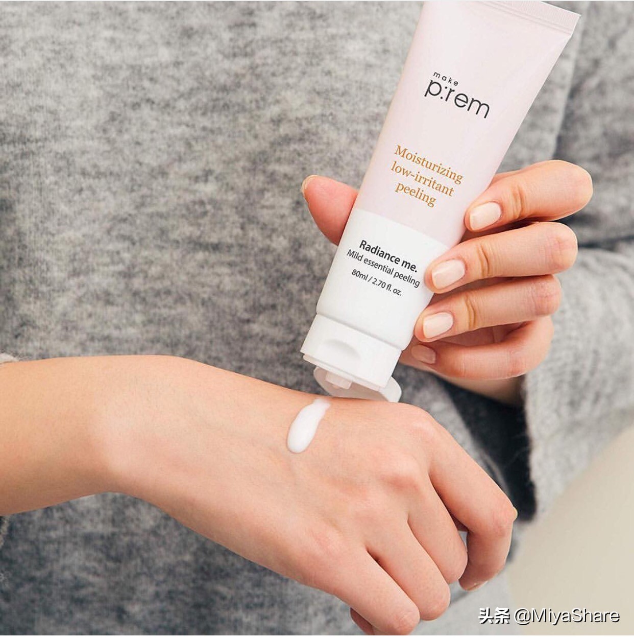 最好的面霜使用感受,经典面霜用法总结图解大全