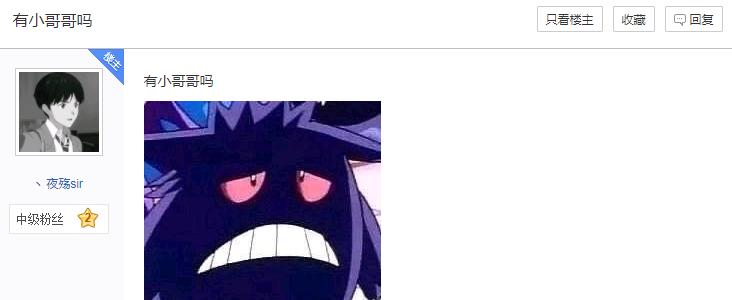 2周诞生了786段恋情！2020最佳把妹手游居然是款吃鸡游戏？