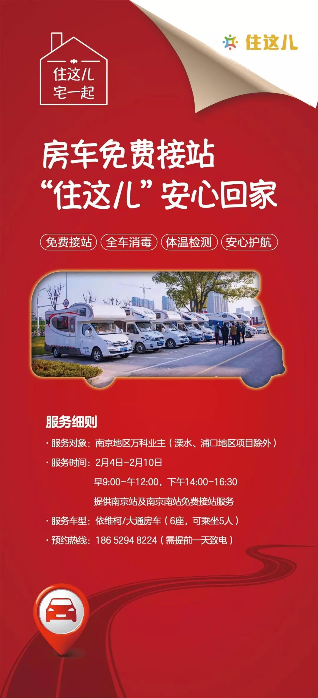 江宁多个小区封闭管理,江宁区封闭管理小区数量