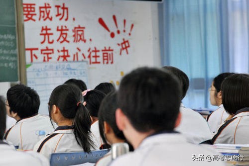 一本压线生最青睐的14所二本院校,一本压线生走一本好还是二本好