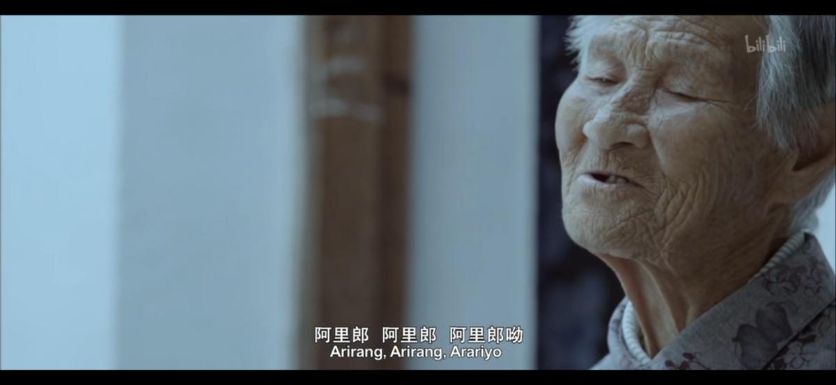 日本篡改“慰安史”上热搜：她们在等待道歉，日本在等待她们死亡