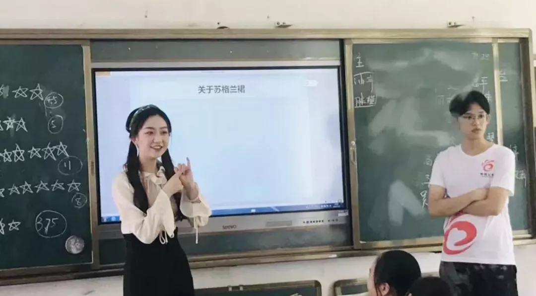 你有没有过教育熊孩子的经历,性教育和夏令营