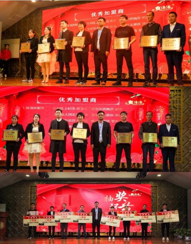 加盟汉堡奶茶店创业好项目,奶茶炸鸡汉堡加盟店10大品牌