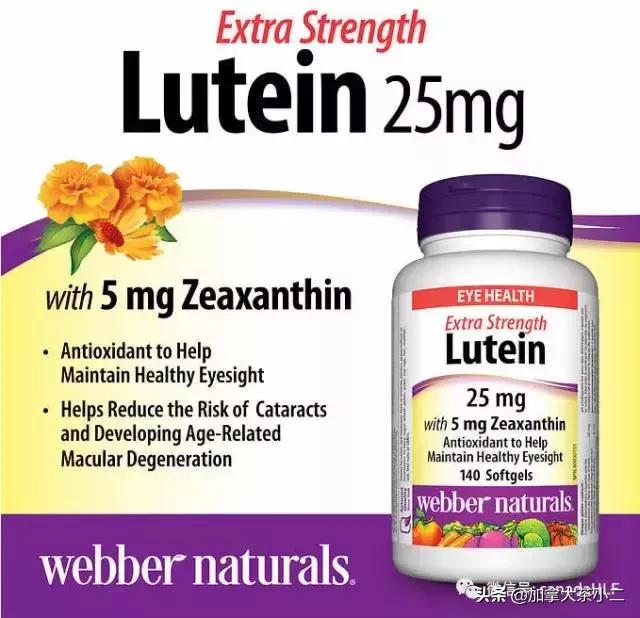 costco必买保健品价格分别是多少,不吹不黑分享真实感受