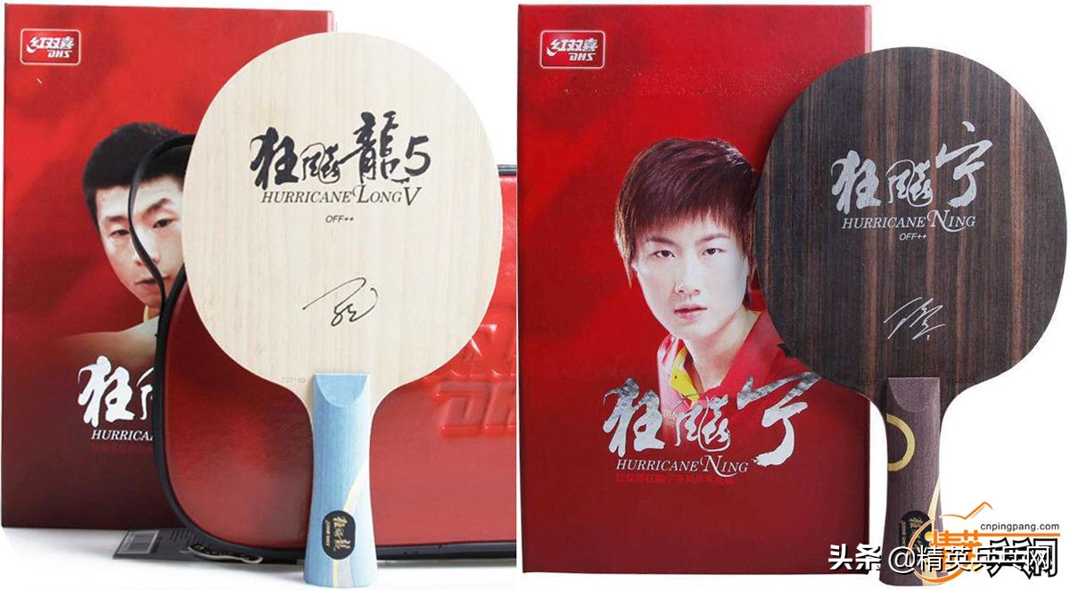 精英聊乒乓器材,精英聊器材选择