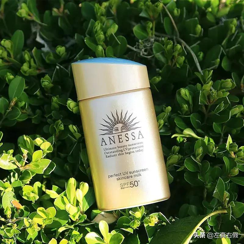 安耐晒防晒霜90g软管真假,怎么鉴定安耐晒真假2020