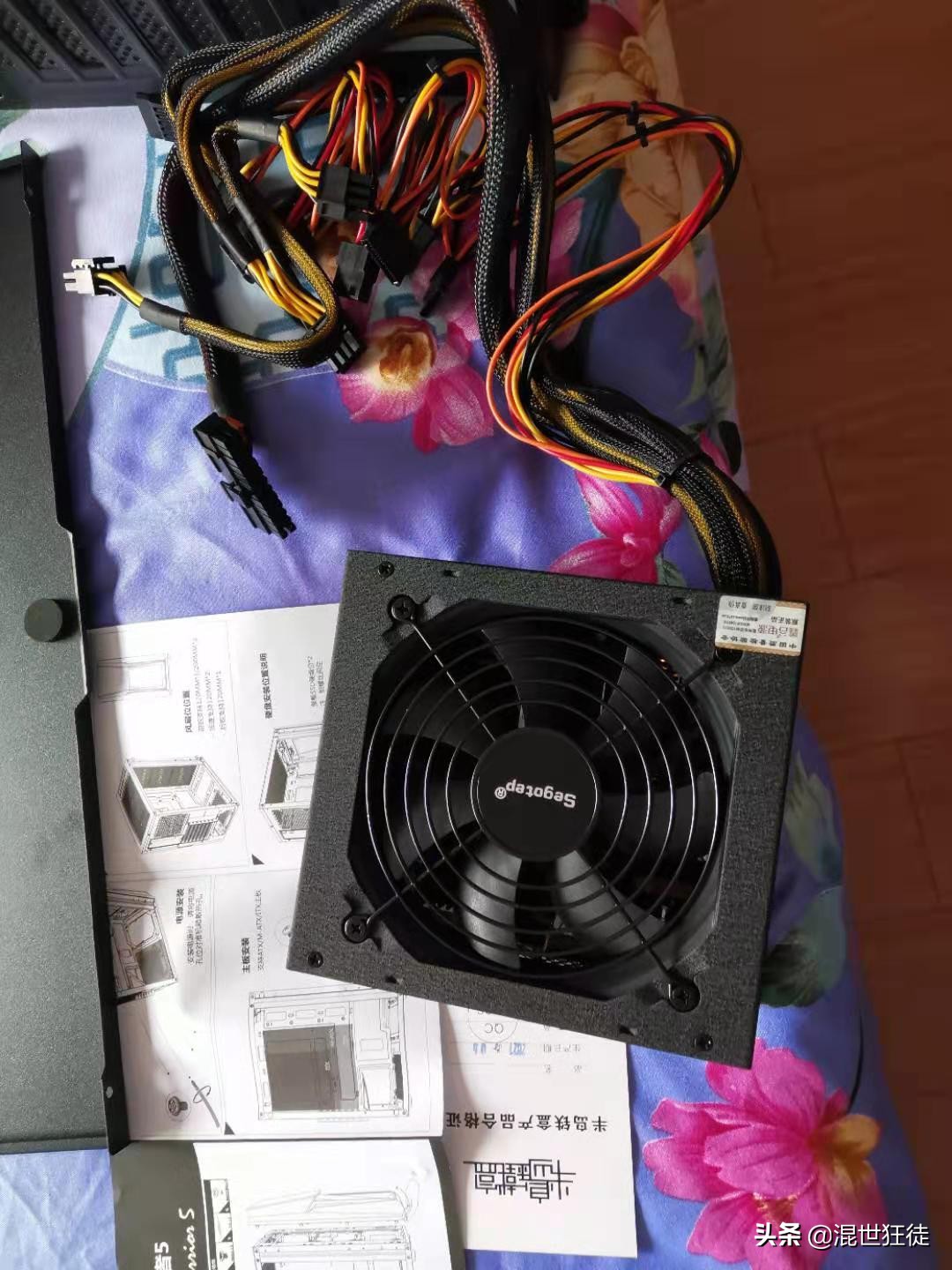 电脑内存条装机过程,第一次装机全过程