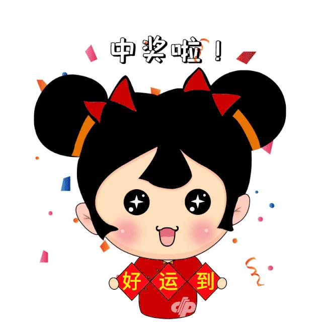 中奖2742万大奖得主揭秘选号方法,马鞍山大奖得主