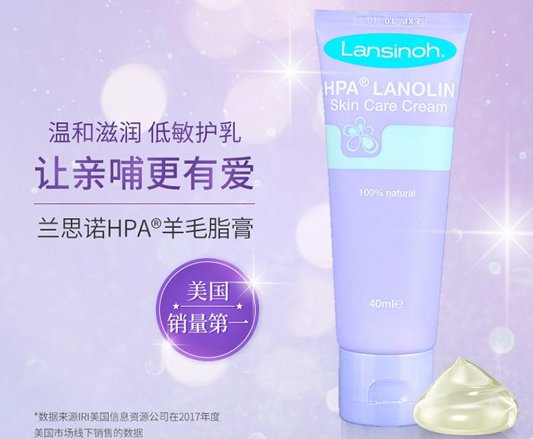 发现怀孕了首先买什么,孕初期就开始囤货