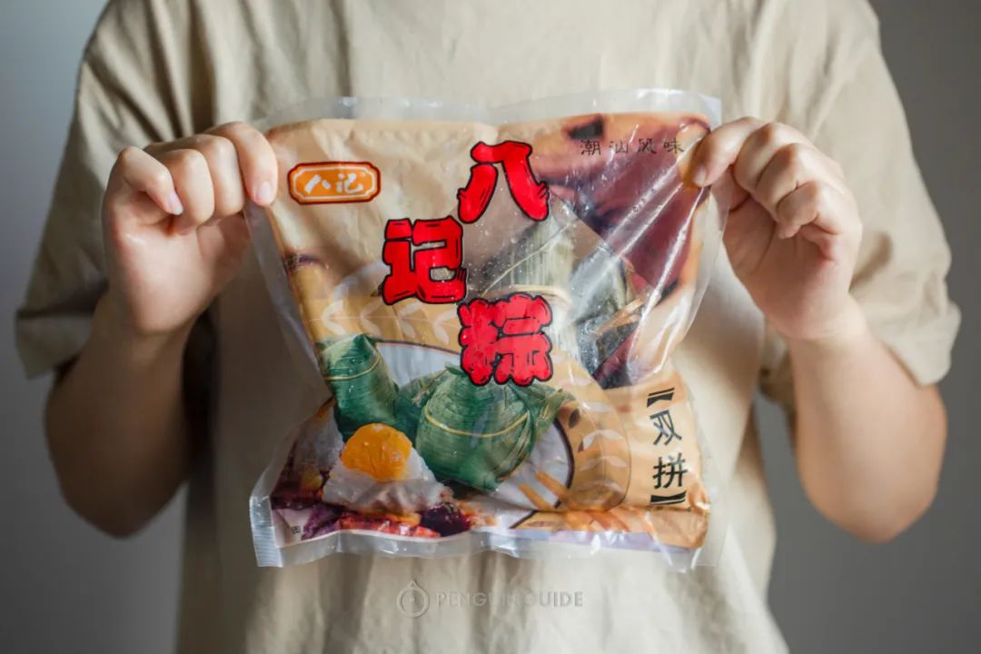 感谢物流，这些全国神仙菜市场，都能网购了