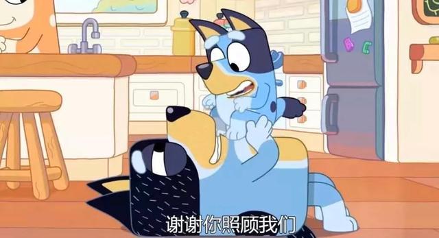 9.5分动画片《布鲁伊一家》：游戏力到底能解决多少育儿问题？