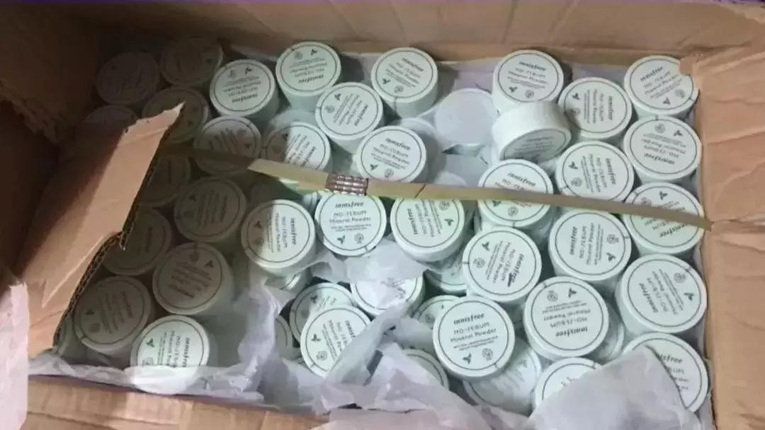 造假的冒牌国货化妆品,比代购价还低的假货