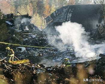 足球史上有哪些震惊的空难,足球史上的惨案和空难