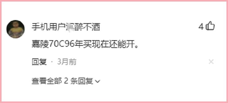 哪种摩托车最耐用骑不坏,买摩托车可以分多少期