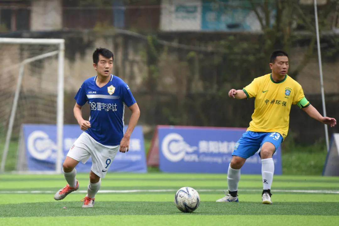 梦回2001,梦回2001世界杯亚洲区十强赛