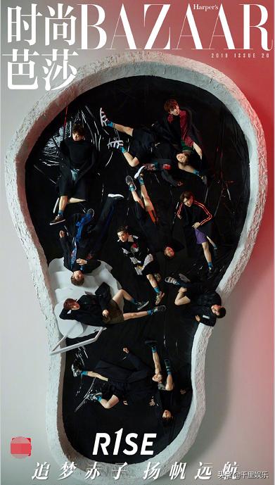 时尚芭莎杂志李现开箱,李现时尚芭莎电子刊单人第一