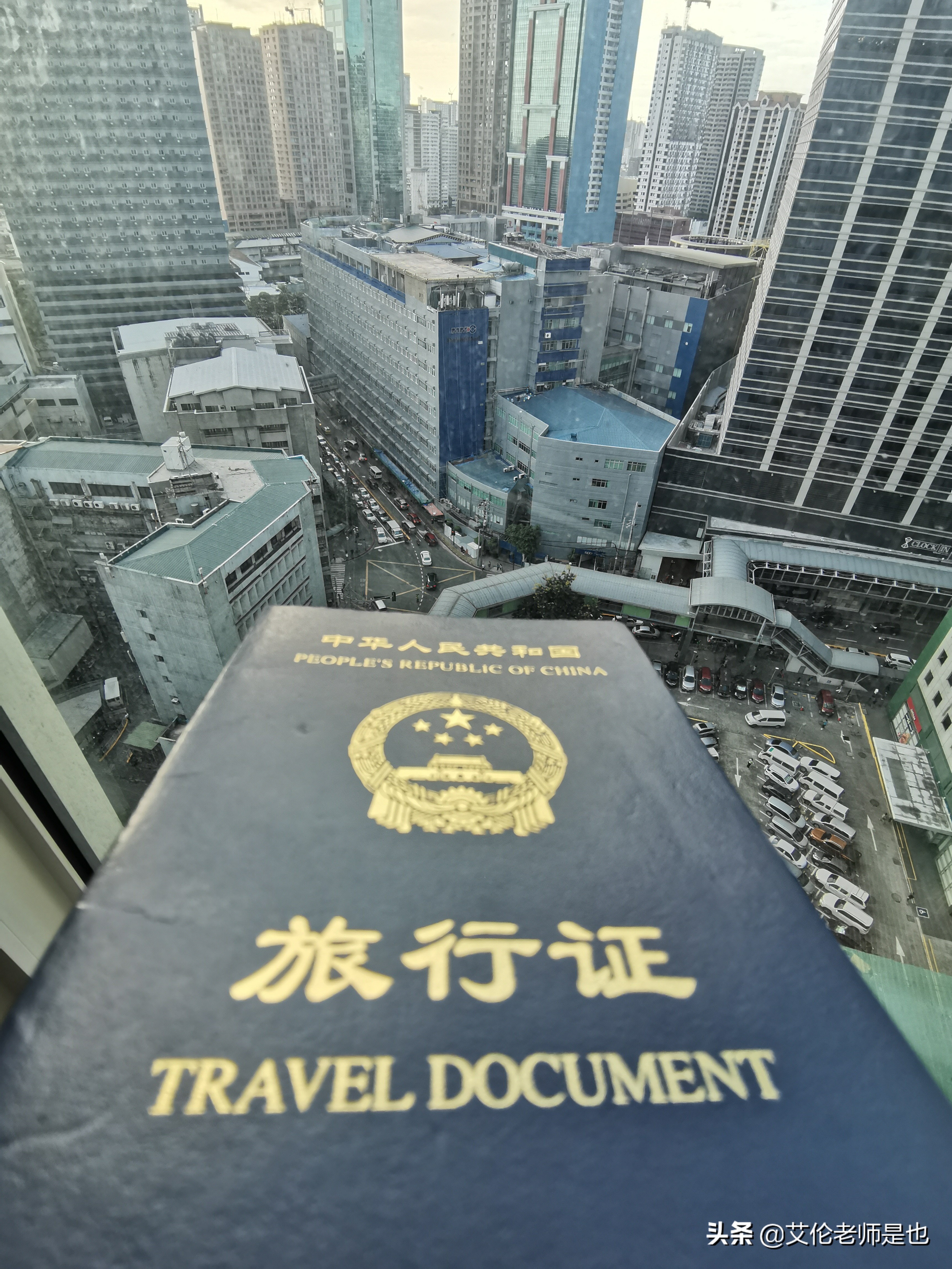 被骗去菲律宾回来怎么处理,被菲律宾遣返回国怎么办回程机票