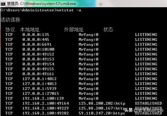 windows自带病毒查杀怎么打开,windows自带的检测病毒