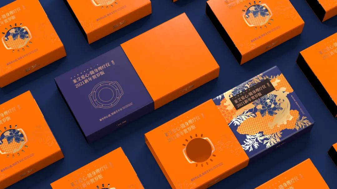 上班族低头族养生,上班族养生饮品包装