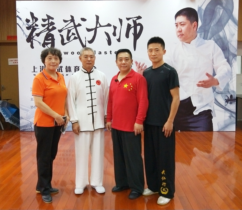 邵虎教练参加“精武大师”公益培训活动