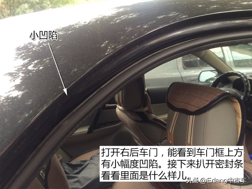 人人车二手车直卖网卖车靠谱吗,二手车直卖网卖车