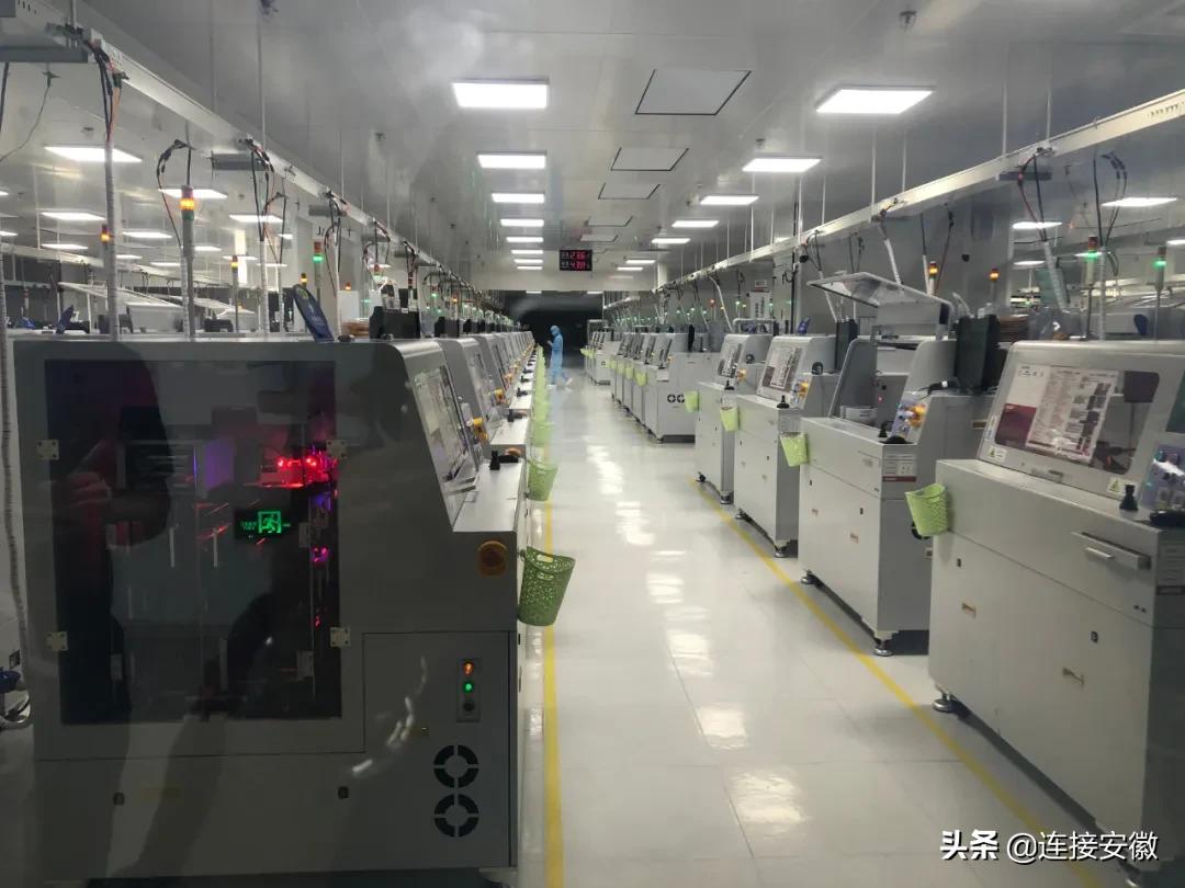 滁州经济技术开发区十大民生工程,国家级滁州经济技术开发区