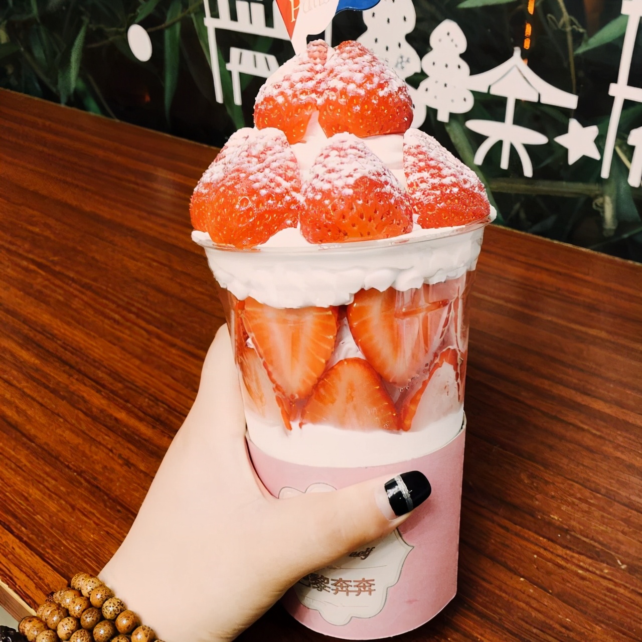 甜品店创业有什么风险,加盟甜品店靠谱吗