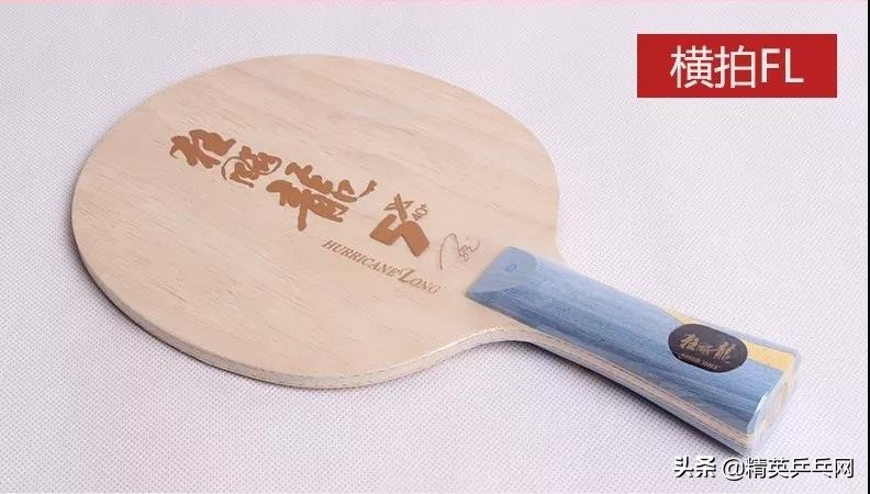 精英聊器材价格表,精英聊器材视频