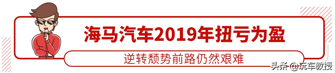 期待已久的平民轿车全新亮相,8年15万公里质保以哪个为底