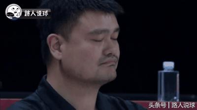 反转再反转破局,周琦逆转夺冠