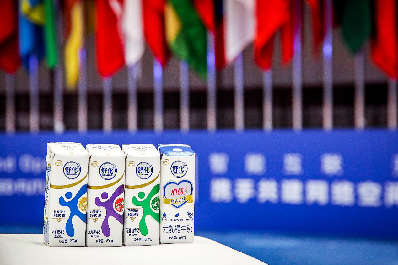 当一杯奶进入“乌镇时刻”无乳糖开启全球营养健康