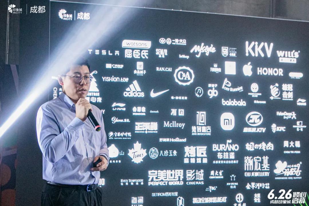 成都印象城定位,成都印象城2030