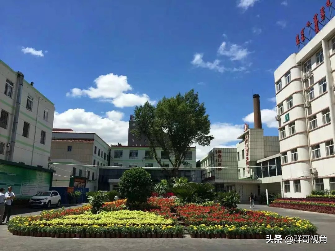 呼和浩特市皮肤病医院,呼和浩特市县级以上医院有哪些