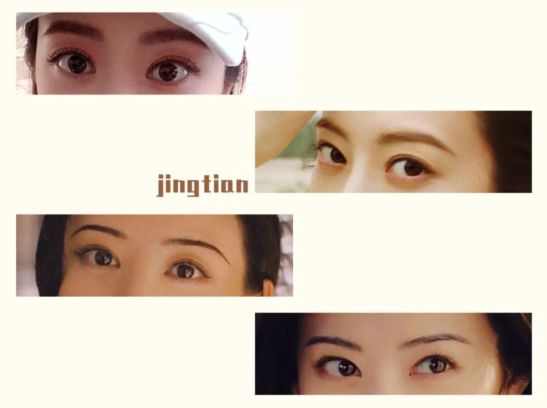 景甜改眉毛的视频,景甜的柳叶眉适合什么脸型