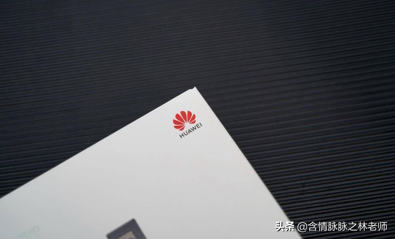 华为ax3pro路由器对比ax6实测,华为ax3pro7200和7206的区别