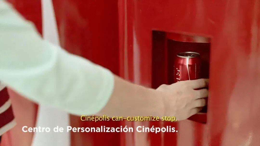 可口可乐新包装是否真的吸引人,可口可乐虎年包装创意