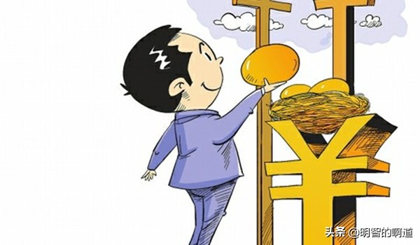 为啥你总被骗,最失望的就是被骗后的恍然大悟