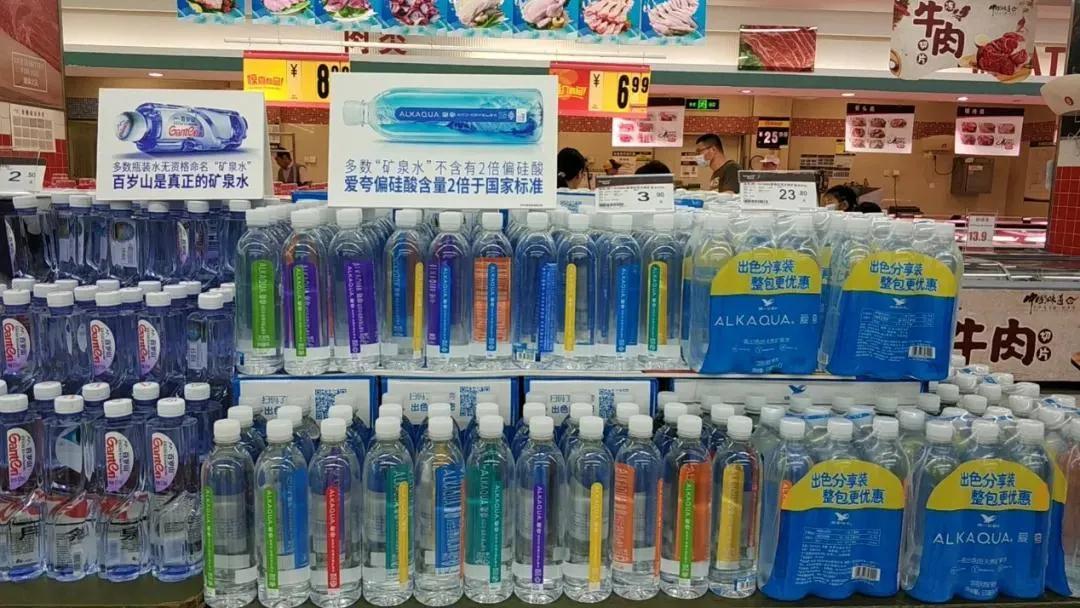 世界最高端的矿泉水,全世界十大最贵的矿泉水