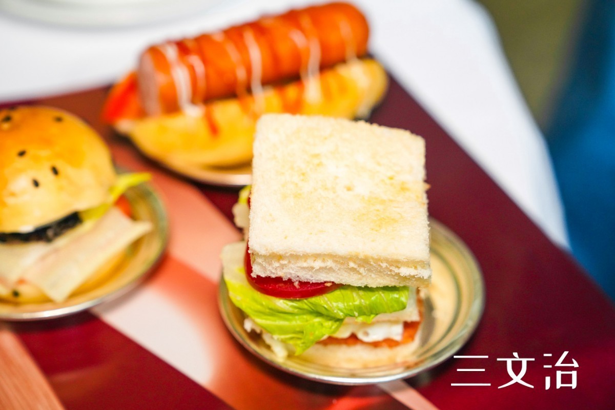 厦门双子塔下午茶,厦门双子塔下午茶推荐